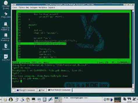 www.gnu.org/software/gdb